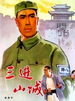 免费的漫画平台