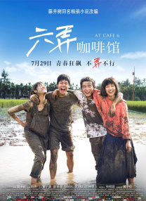 伊人久久亚洲综合